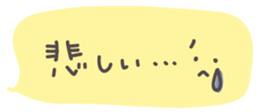 373804897