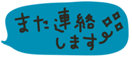 373804899