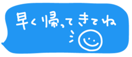 373804900