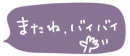 373804901