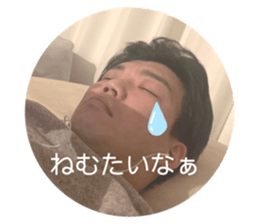 373810945