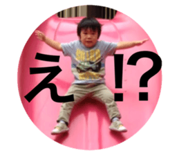373830149