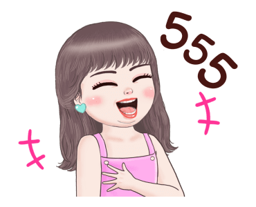 ฮันนี่ ฉ่ำเด้ง : ดุ๊กดิ๊ก รูปที่ 21