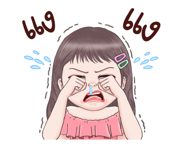 ฮันนี่ ฉ่ำเด้ง : ดุ๊กดิ๊ก รูปที่ 23