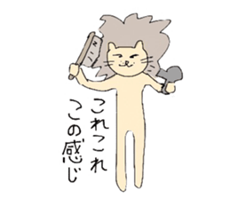 3738329