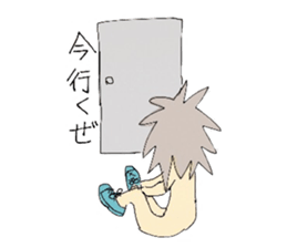 3738331
