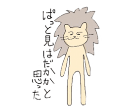 3738333