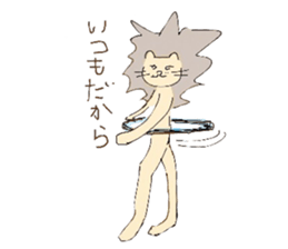 3738336
