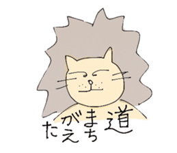 3738348