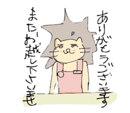 3738362
