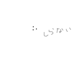 373836994