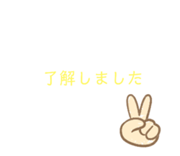 373853744