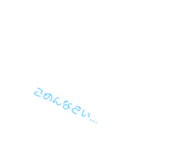 373853750