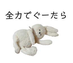 373859086