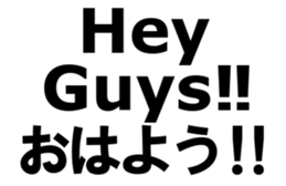 373871423