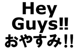 373871424