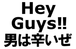 373871427