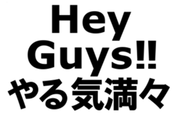 373871429