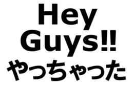 373871431