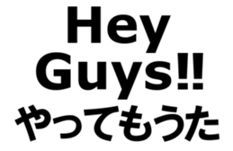 373871432