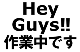 373871433