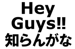 373871435