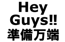 373871436