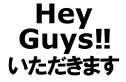 373871437