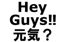 373871439