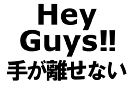373871441