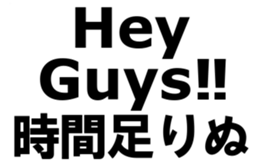 373871442