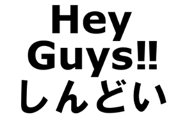 373871443