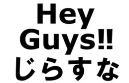 373871446