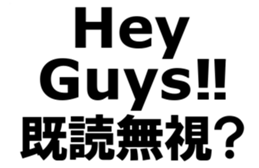 373871447
