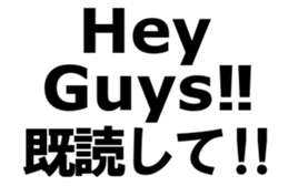 373871448