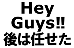 373871449
