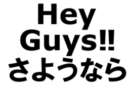 373871450