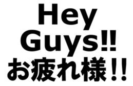 373871451
