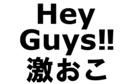 373871452