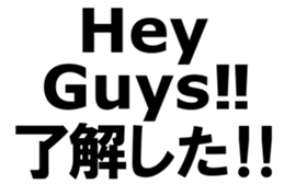 373871453