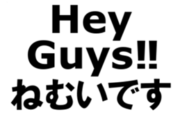 373871455