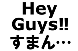373871456