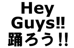 373871457