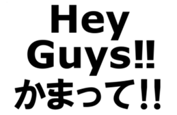 373871458