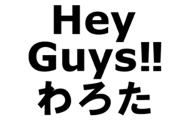 373871460