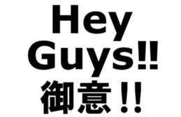 373871461