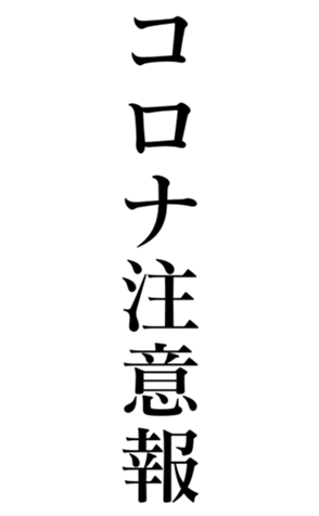 373873709