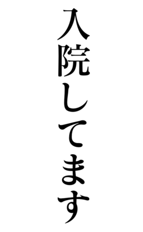 373873732