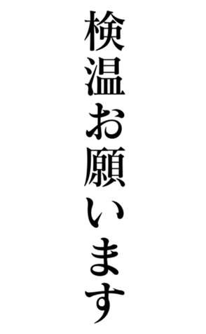 373873734