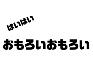 373875678
